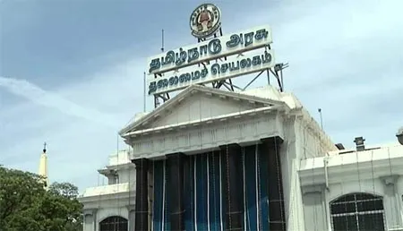 tamilnadu assembly 